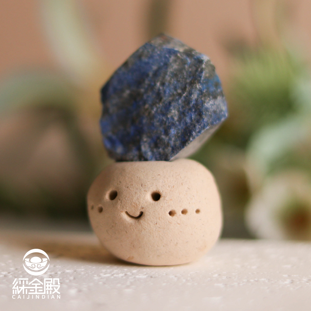 青金石提升智慧礦石迷你擺件｜開智慧｜啟發靈感｜茶桌擺件｜過爐加持【綵金殿】