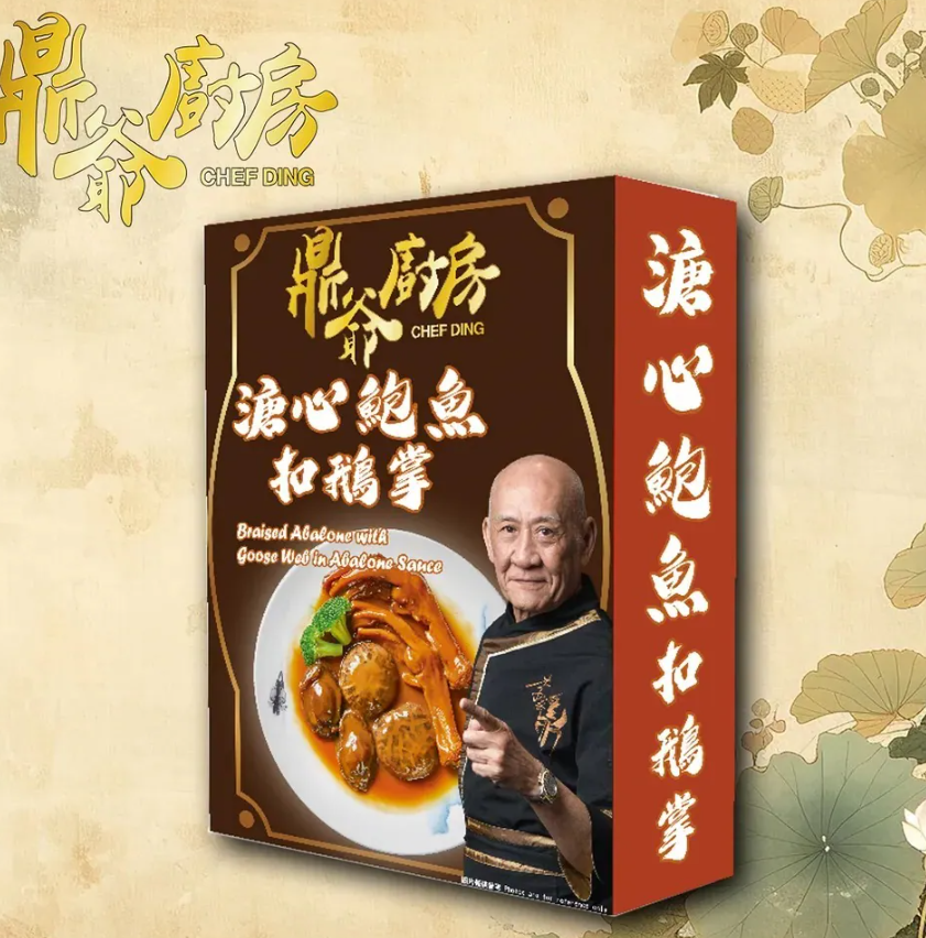 UF019 鼎爺 溏心鮑魚扣鵝掌 2人份 (2隻乾鮑魚+2隻鵝掌+2粒花菇)約430G 保質期: 9個月