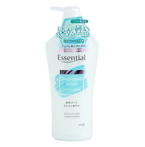 Kao Essential purify 速乾空氣感護髮素700ml