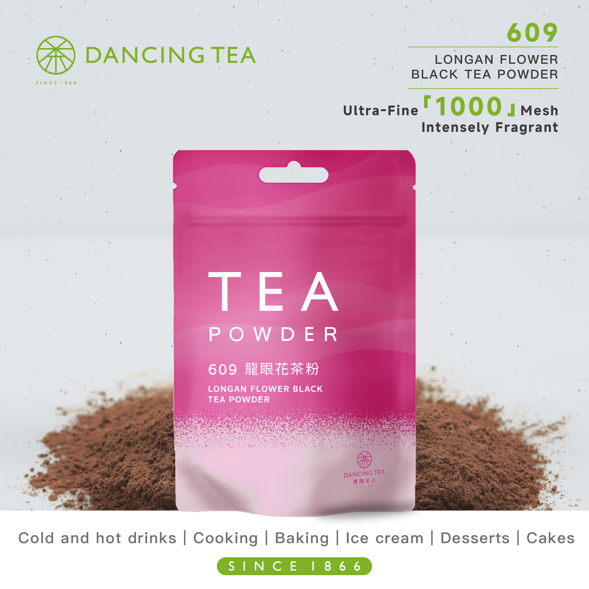 LONGAN FLOWER BLACK TEA POWDER
