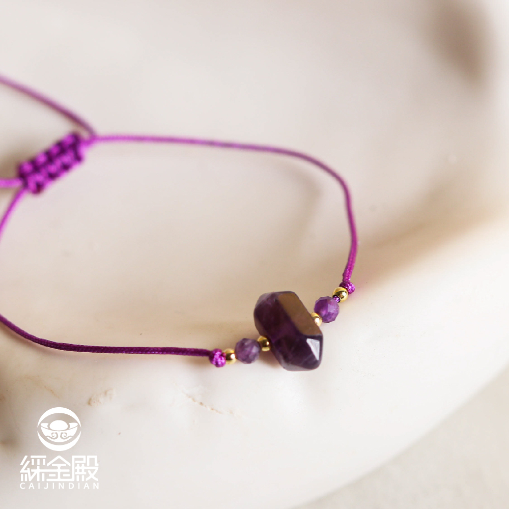 紫水晶-半寶石開運手繩｜增強智慧｜鎮定情緒｜招財招貴人｜過爐加持【綵金殿】