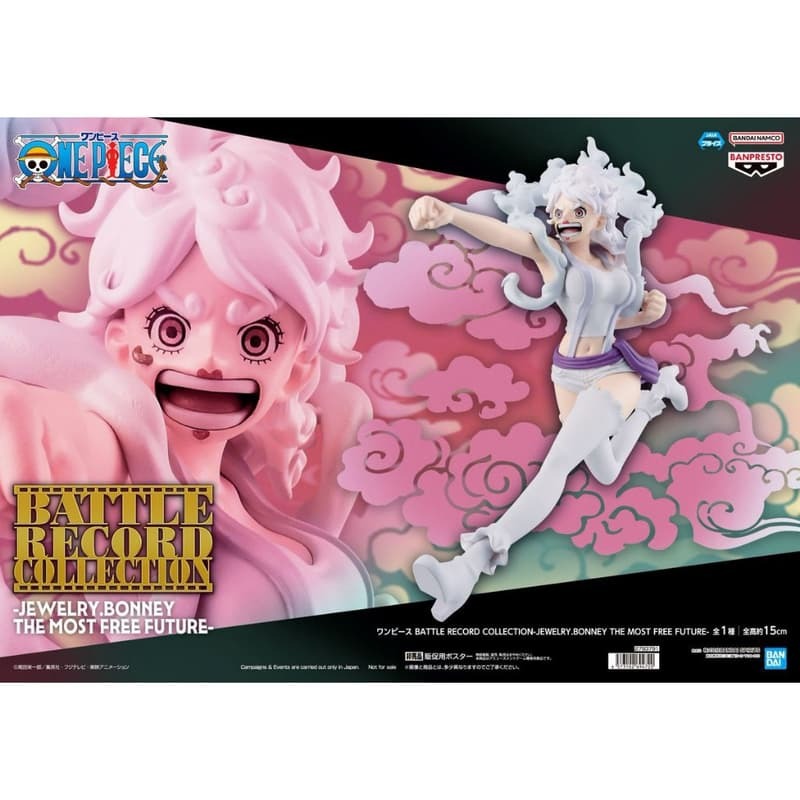 BP 代理版 景品 航海王 BATTLE RECORD COLLECTION 珠寶·波妮 THE MOST FREE FUTURE