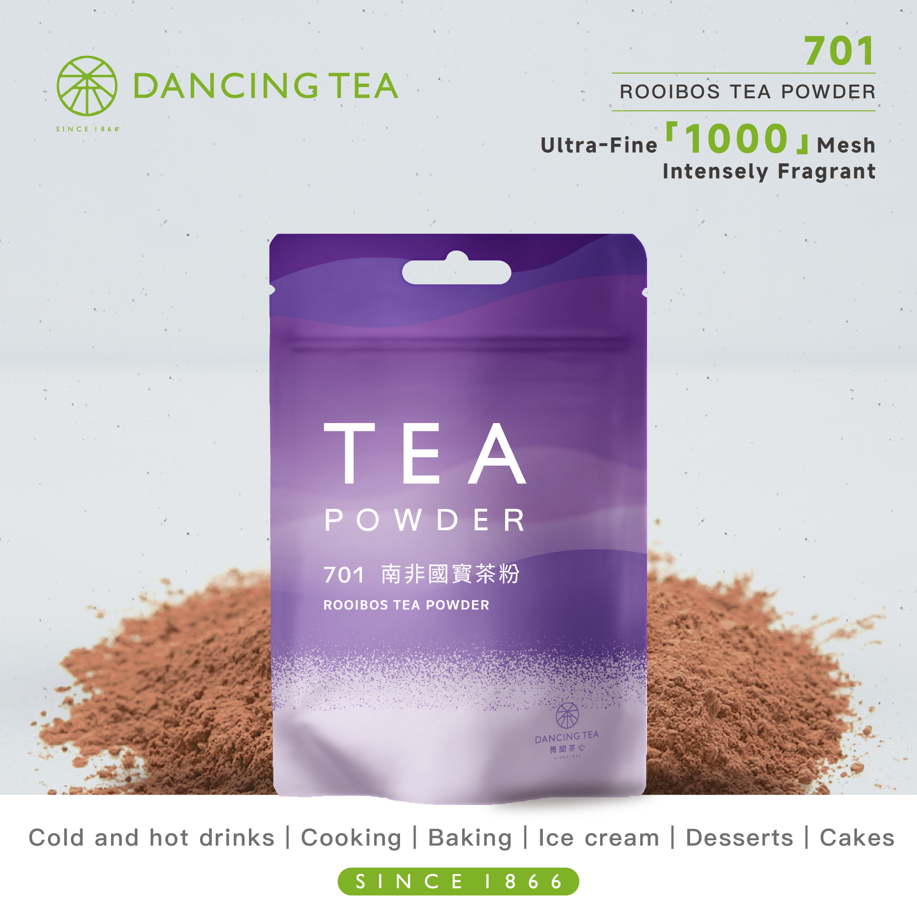ROOIBOS TEA POWDER