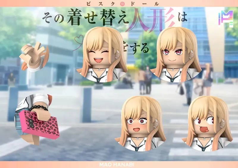 【MH】喜多川海夢