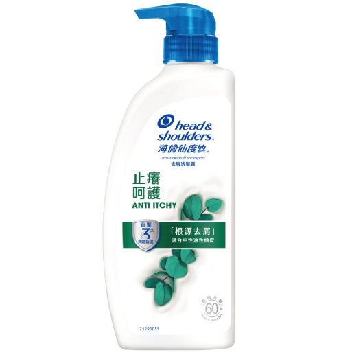 Head and Shoulders 海倫仙度絲 止癢呵護去屑洗髮露950ml