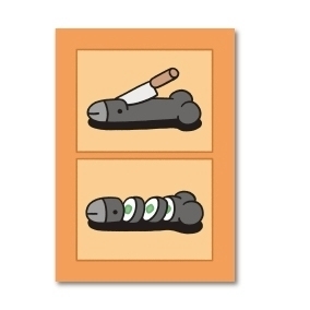 Lanparman｜明信片｜切壽司