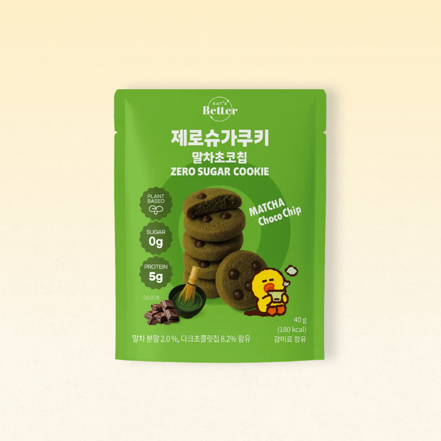 EAT'S Better 無糖全素高蛋白小食曲奇 -  抹茶朱古力粒 (40G) (59820)