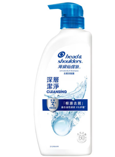 Head and Shoulders 海倫仙度絲 深層潔淨去屑洗髮露950ml