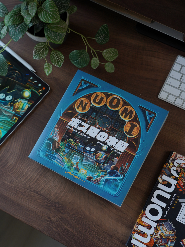 Nuomi｜藝術畫冊