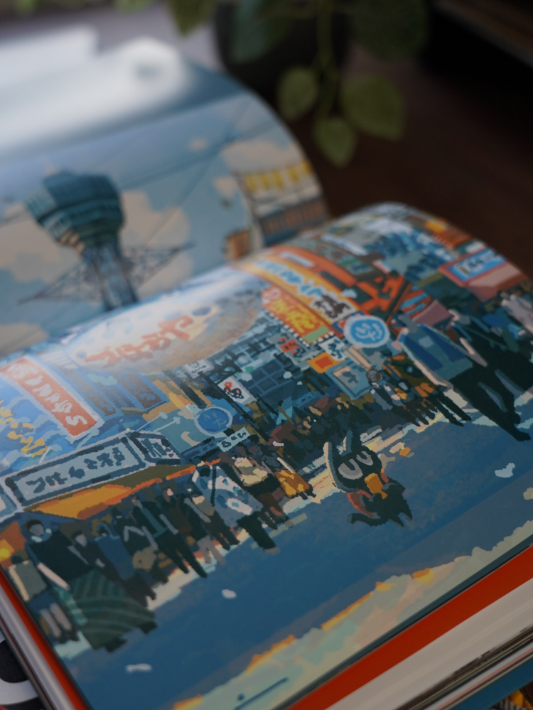 Nuomi｜藝術畫冊