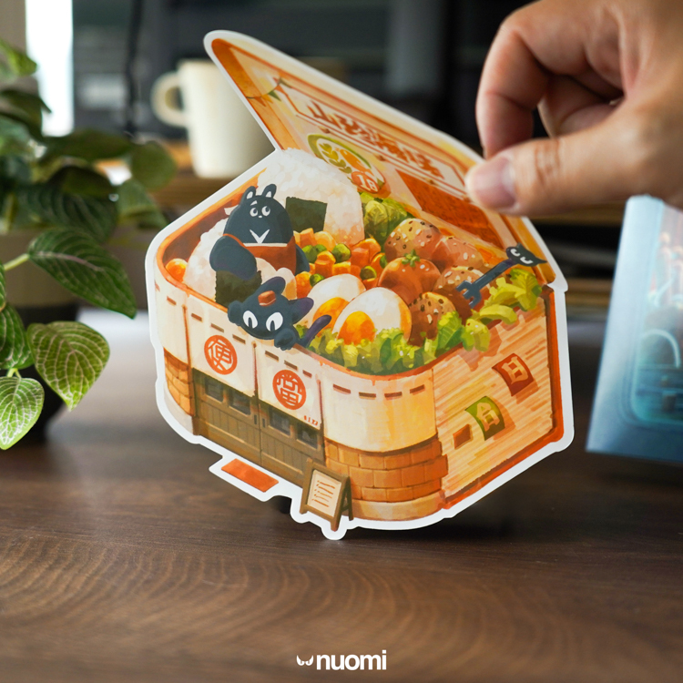 Nuomi｜摺頁卡片｜便當之書