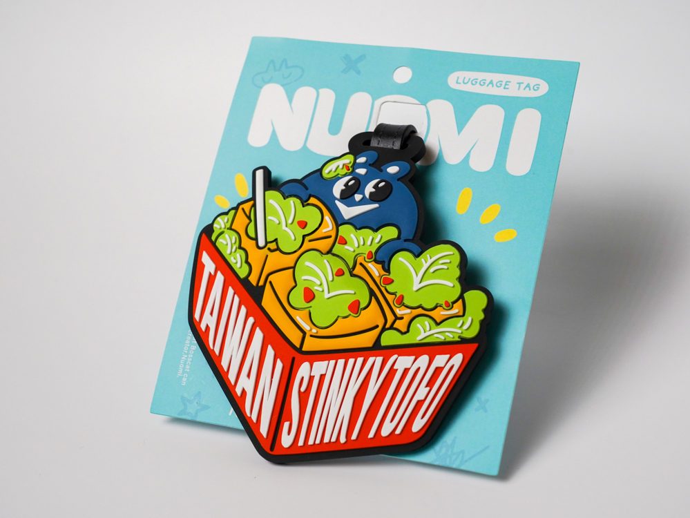 Nuomi｜行李吊牌｜臭豆腐好好吃