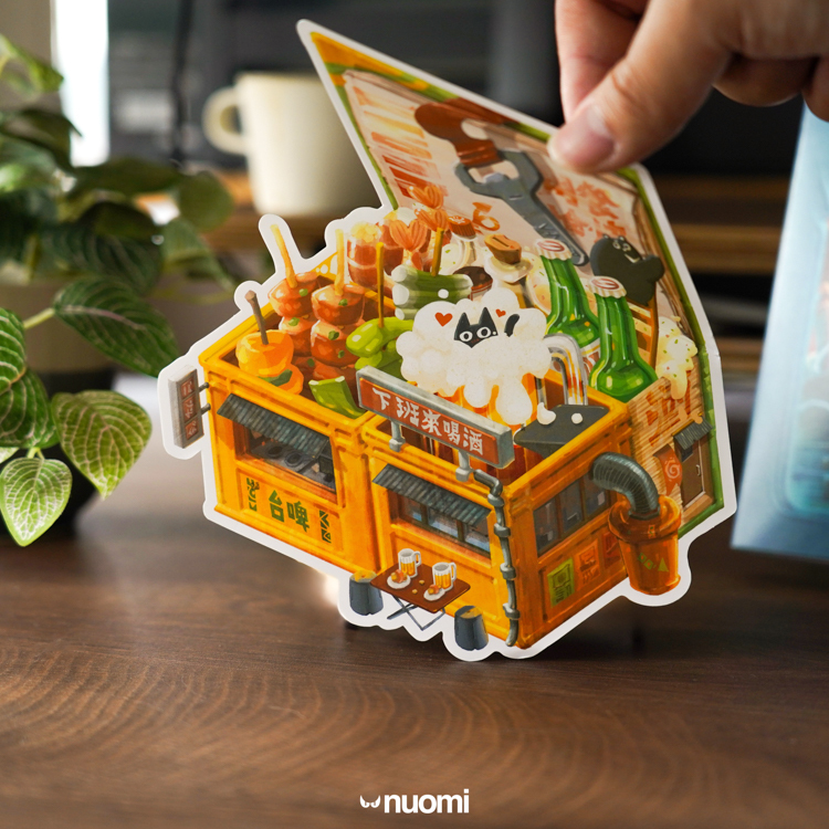 Nuomi｜摺頁卡片｜台啤燒烤之書