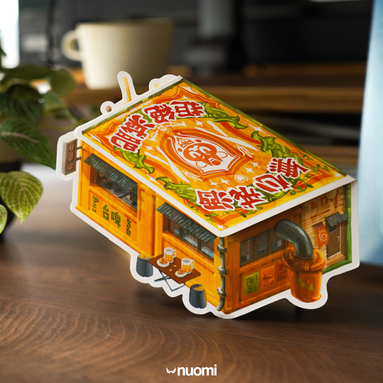 Nuomi｜摺頁卡片｜台啤燒烤之書