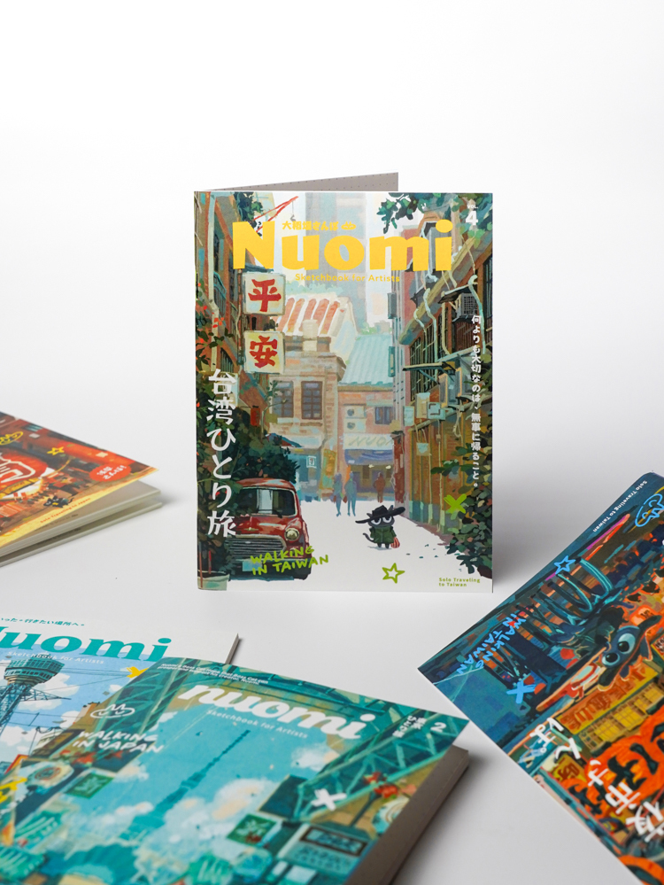 Nuomi｜B6點格筆記本｜大稻埕