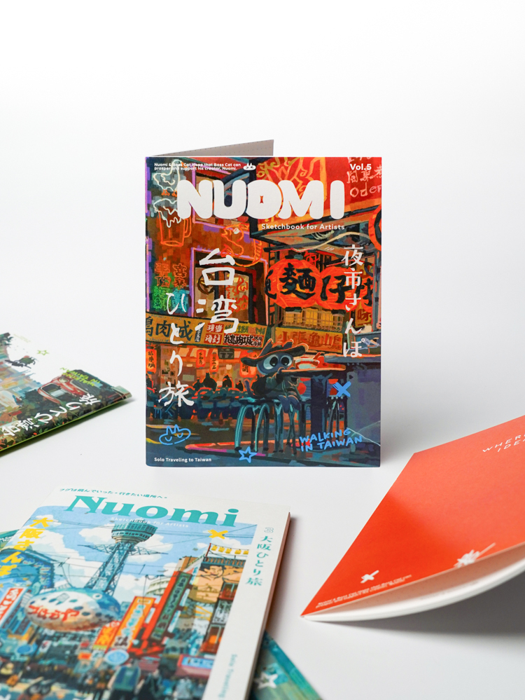 Nuomi｜B6點格筆記本｜夜市