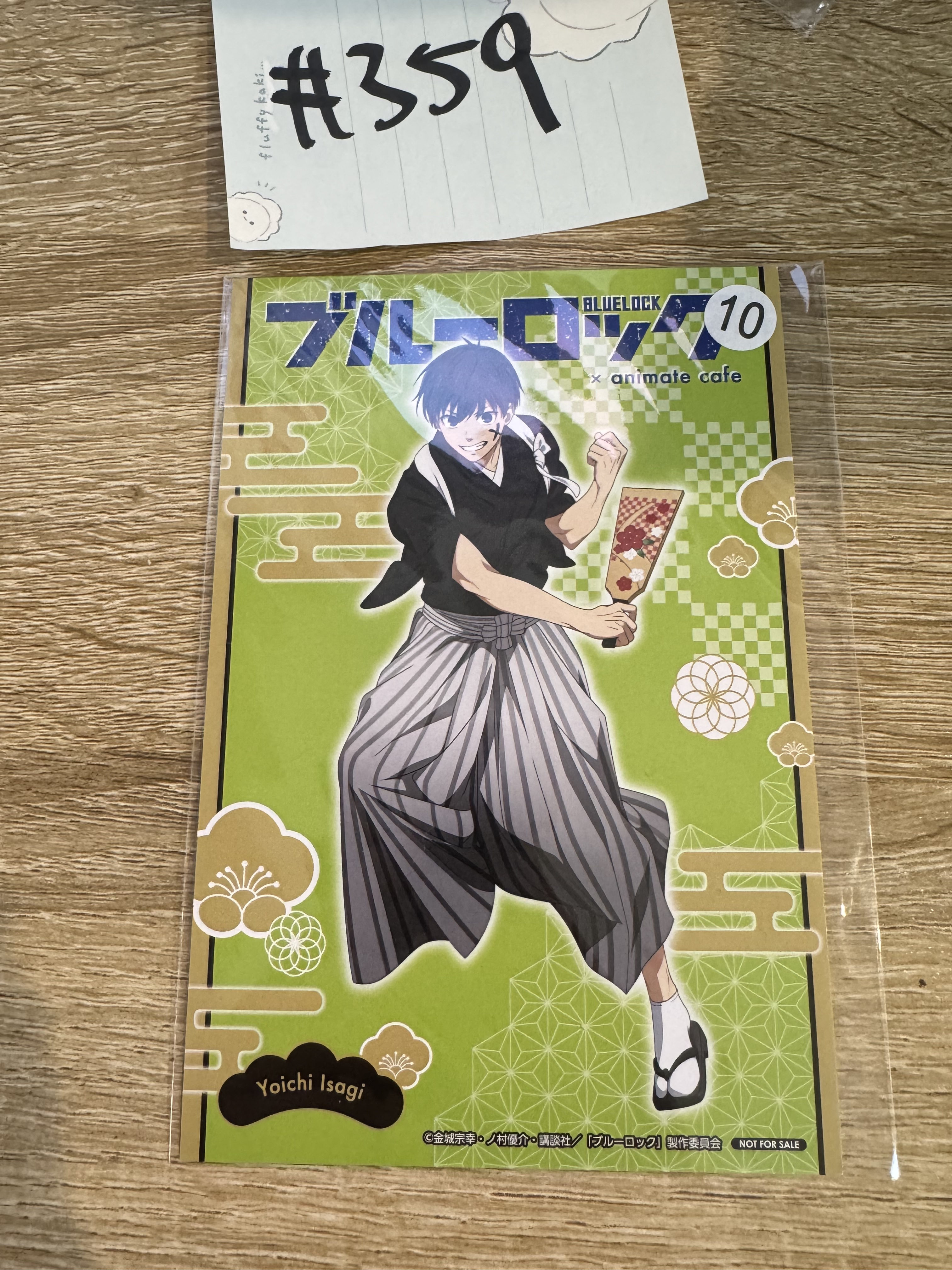 BlueLock  潔 明信片 #359