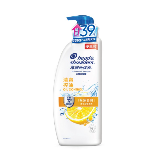 Head and Shoulders 海倫仙度絲 清爽控油去屑洗髮露950ml
