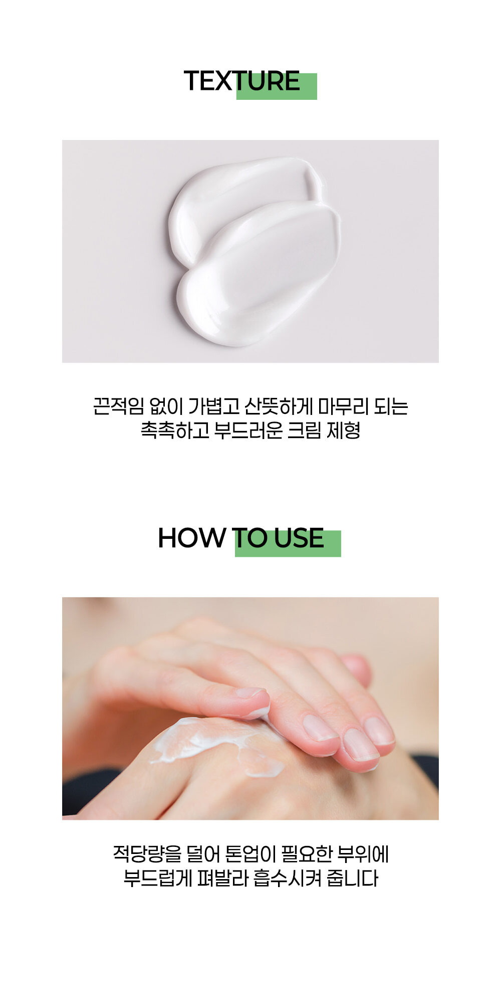 韓國 GONGSKIN 燈泡級提亮霜 10ml