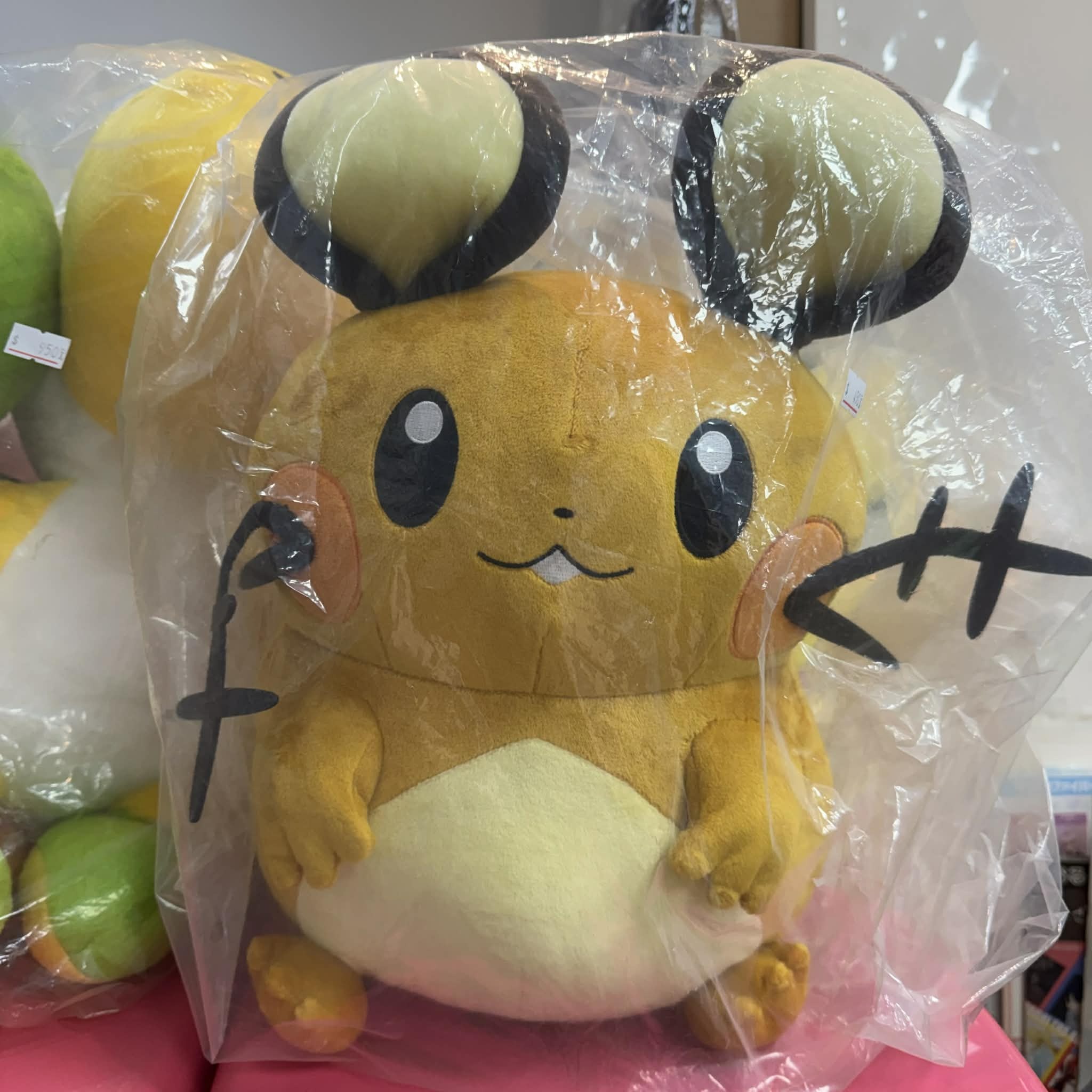 BP 代理版 絨毛娃娃 精靈寶可夢 咚咚鼠