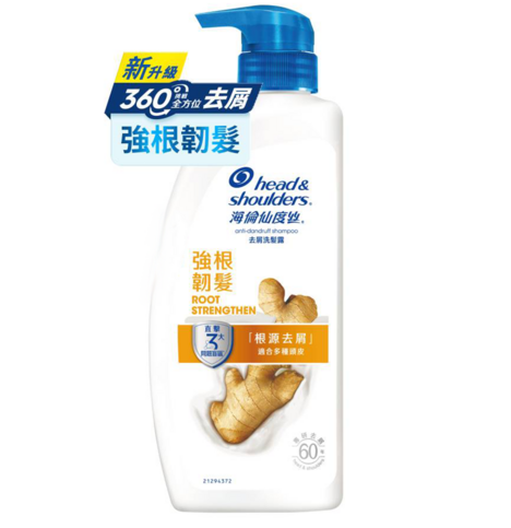 Head and Shoulders 海倫仙度絲 護根防掉髮去屑洗髮露500ml