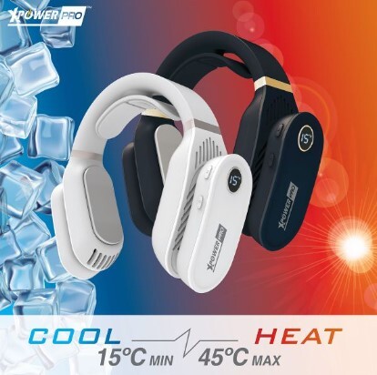 （2026新年限時優惠）XPower - LB02 二合一掛頸制冷及暖頸機