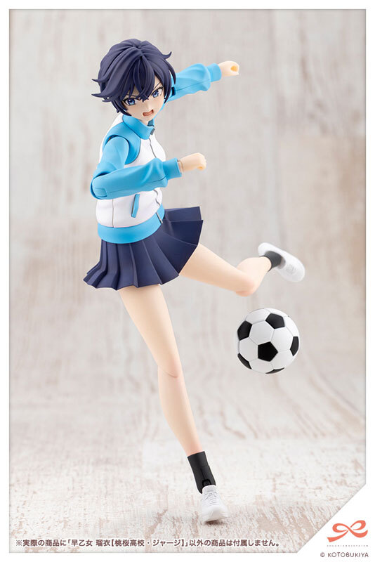 預訂6月 Kotobukiya 創彩少女庭園 早乙女瑠衣 Sousai Shoujo Teien Rui Saotome [Touou High School Tracksuit] 1/10 Plastic Model Pre-order