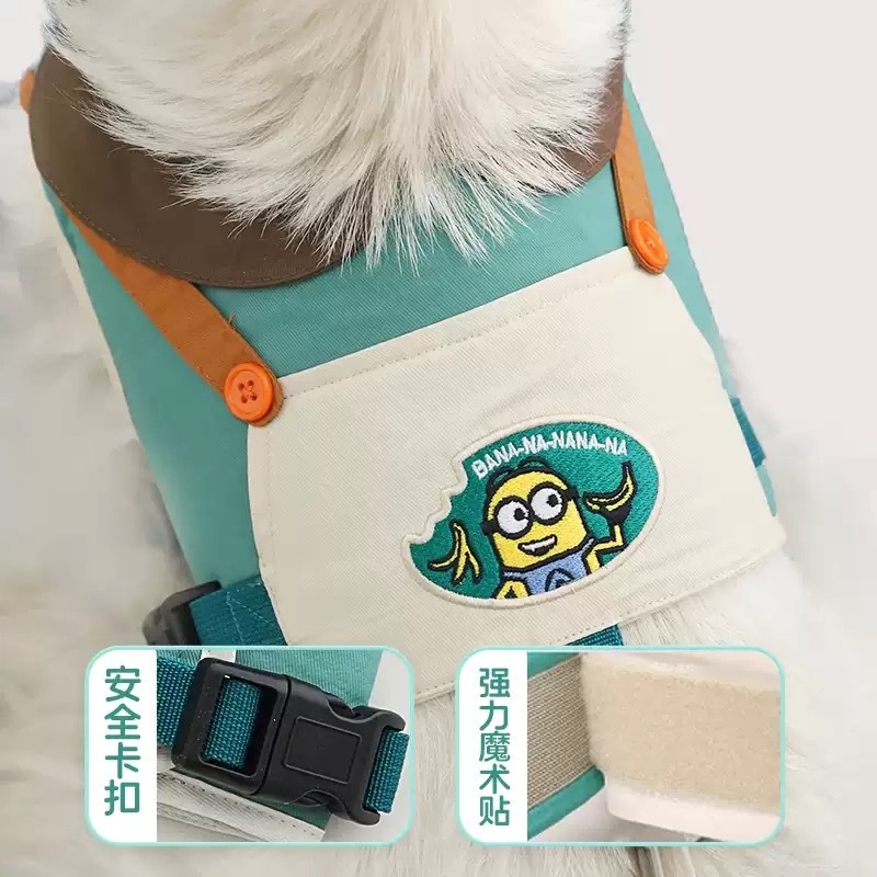 MINIONS 小黄人宠物狗猫牵引绳胸背套装