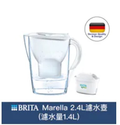 贈品 2.4L MARELLA濾水壼-連1件裝濾芯