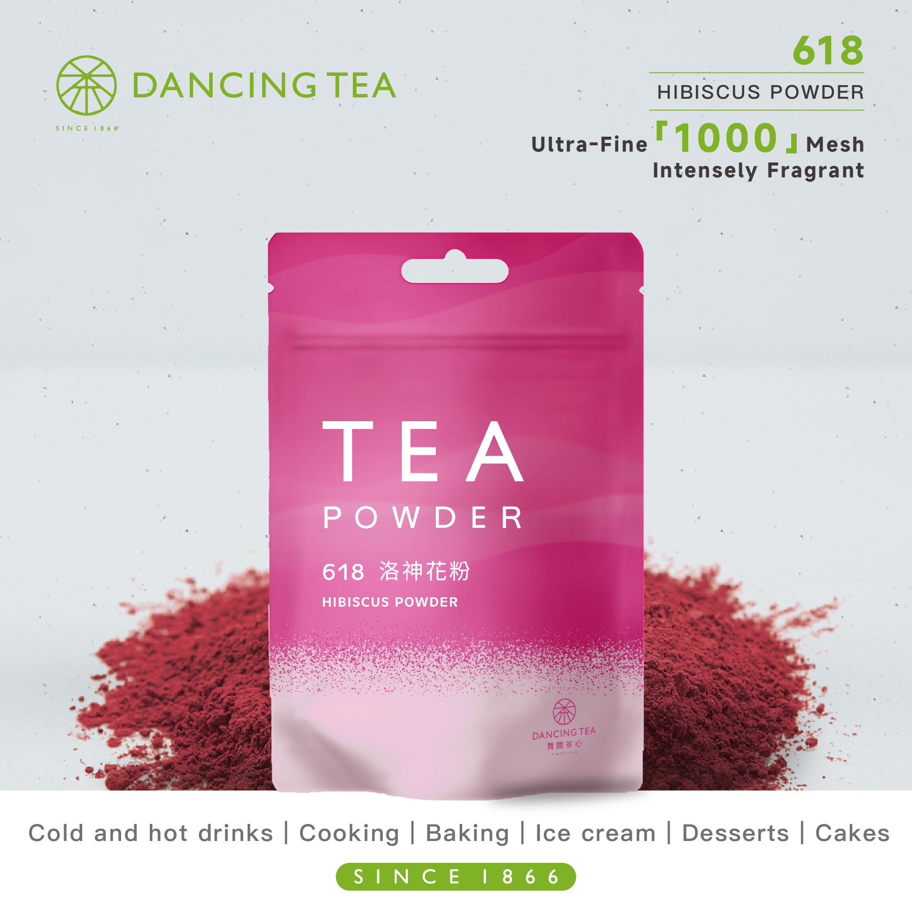 HIBISCUS POWDER