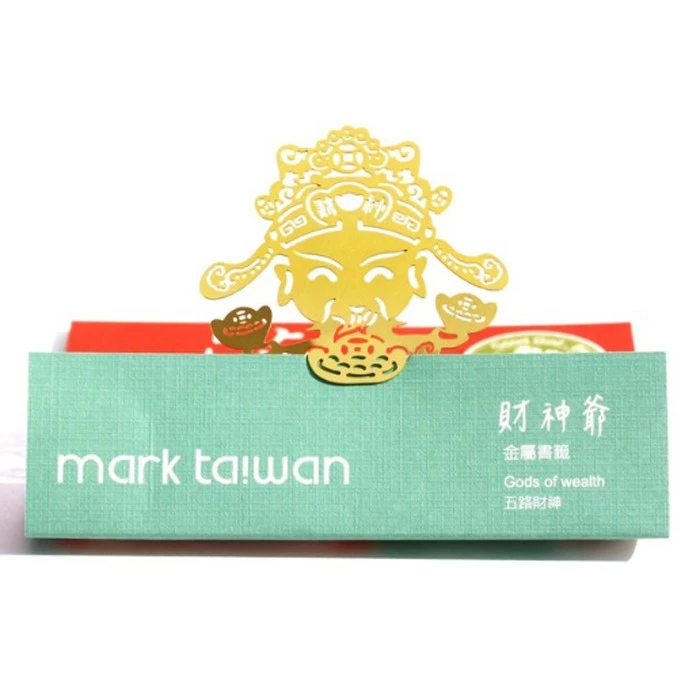 麥麥大節慶 財神爺 金屬書籤｜MARK TAIWAN 臺灣