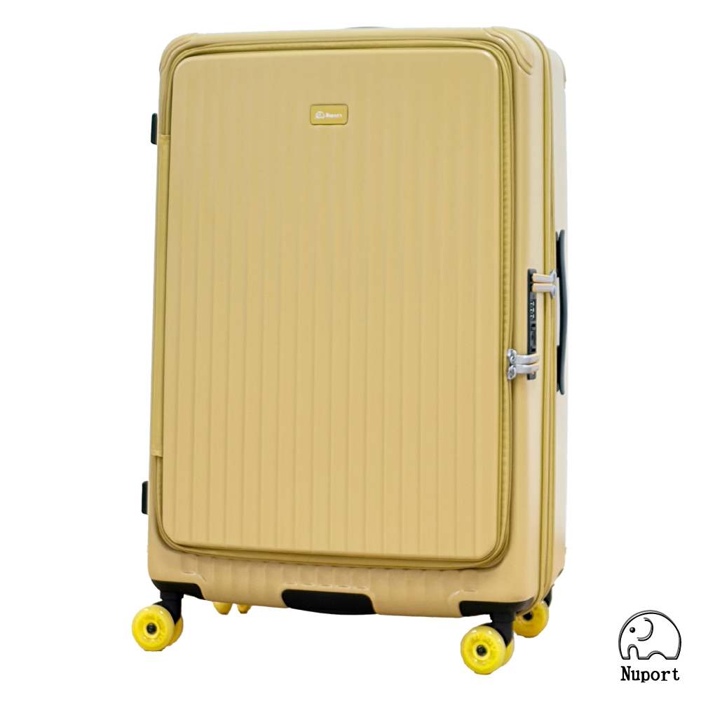 【NUPORT】28吋御曜典藏系列前中開旅行箱/行李箱(4色可選)
