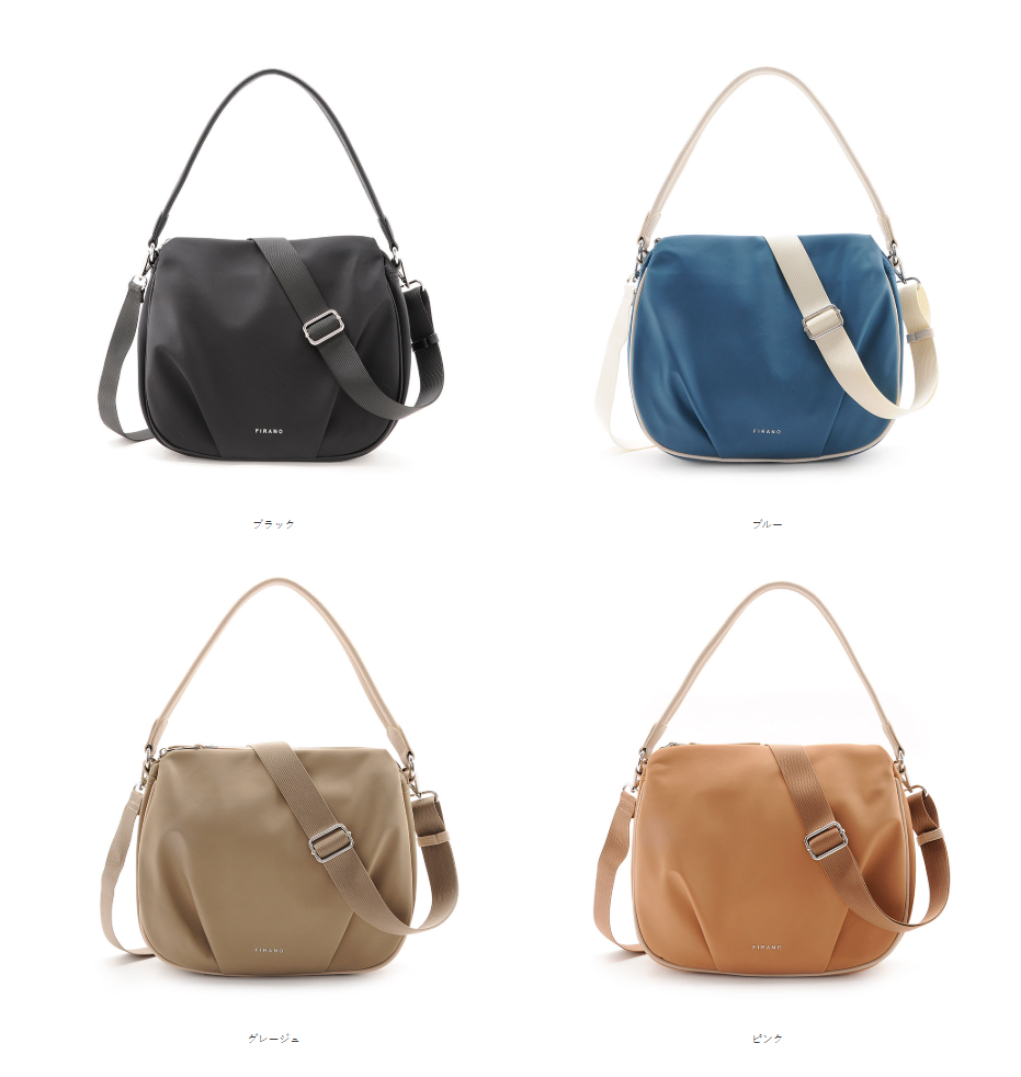 【直播】FIRANO LX012219 防水輕便尼龍圓形手提包(403270)