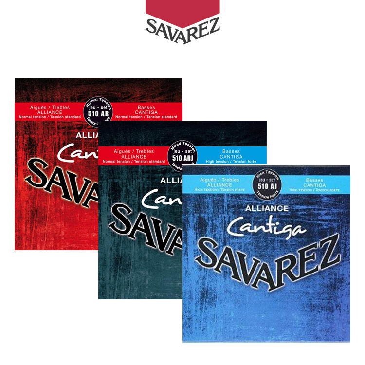 Savarez Alliance Cantiga 系列 古典吉他 尼龍弦