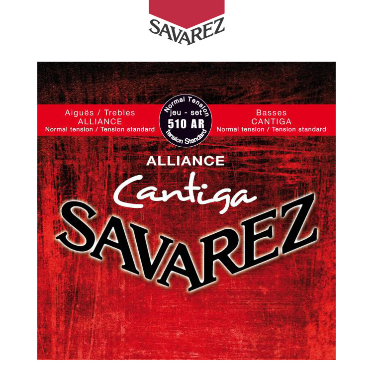 Savarez Alliance Cantiga 系列 古典吉他 尼龍弦