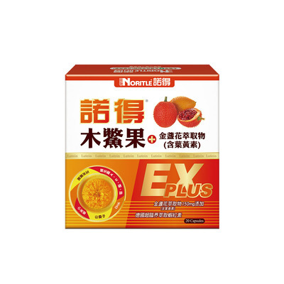 諾得 木鱉果+葉黃素 軟膠囊EX PLUS版 20粒/盒