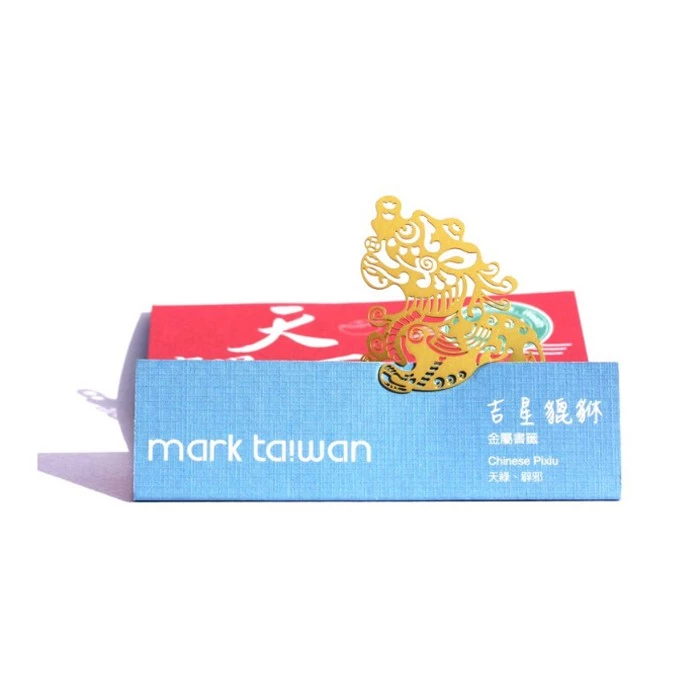 麥麥大節慶 金星貔貅 金屬書籤｜MARK TAIWAN 臺灣