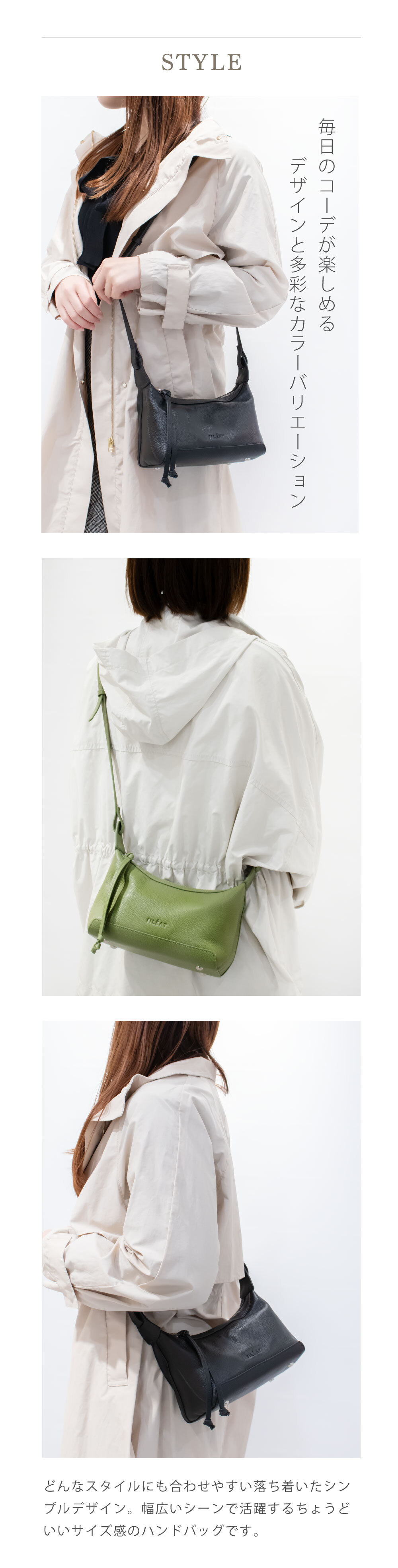 【直播】FIRANO LX012223 真皮單肩包(FL102969)