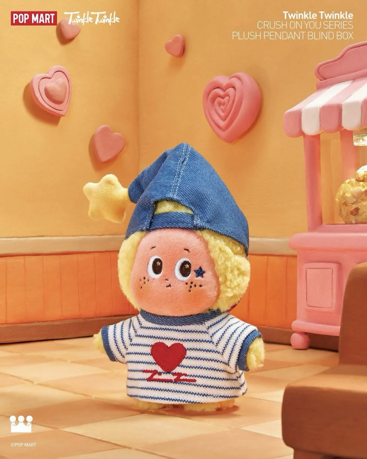 <官方正版>POPMART 泡泡瑪特 TWINKLE TWINKLE 星星人5.0 怦然星動系列 盲盒 第五代 毛絨 吊飾