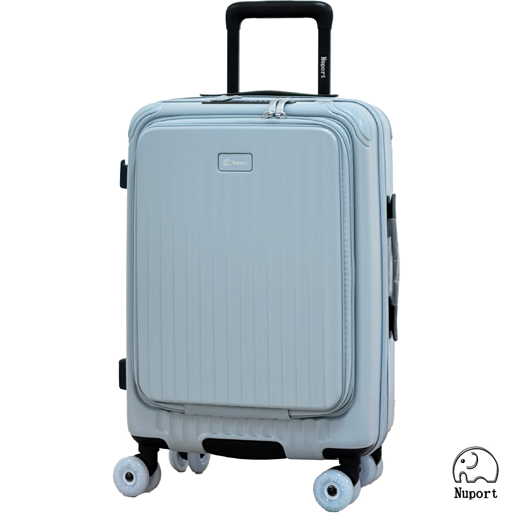 【NUPORT】20吋御曜典藏系列前中開旅行箱/登機箱/行李箱(5色可選)