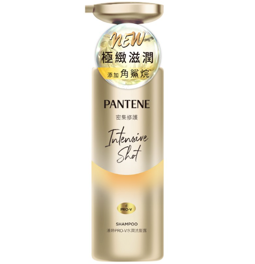 Pantene 潘婷 PROV 密集修護 水潤洗髮露 530ml