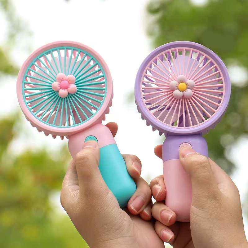 手持風扇