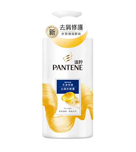Pantene 潘婷 pro-v 精華乳液修護洗髮乳950ml