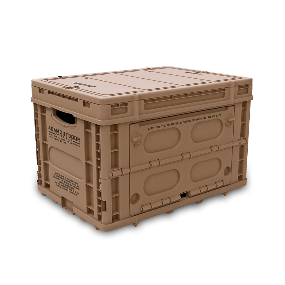 ADAMOUTDOOR ｜重裝摺疊收納箱二代-沙丘色