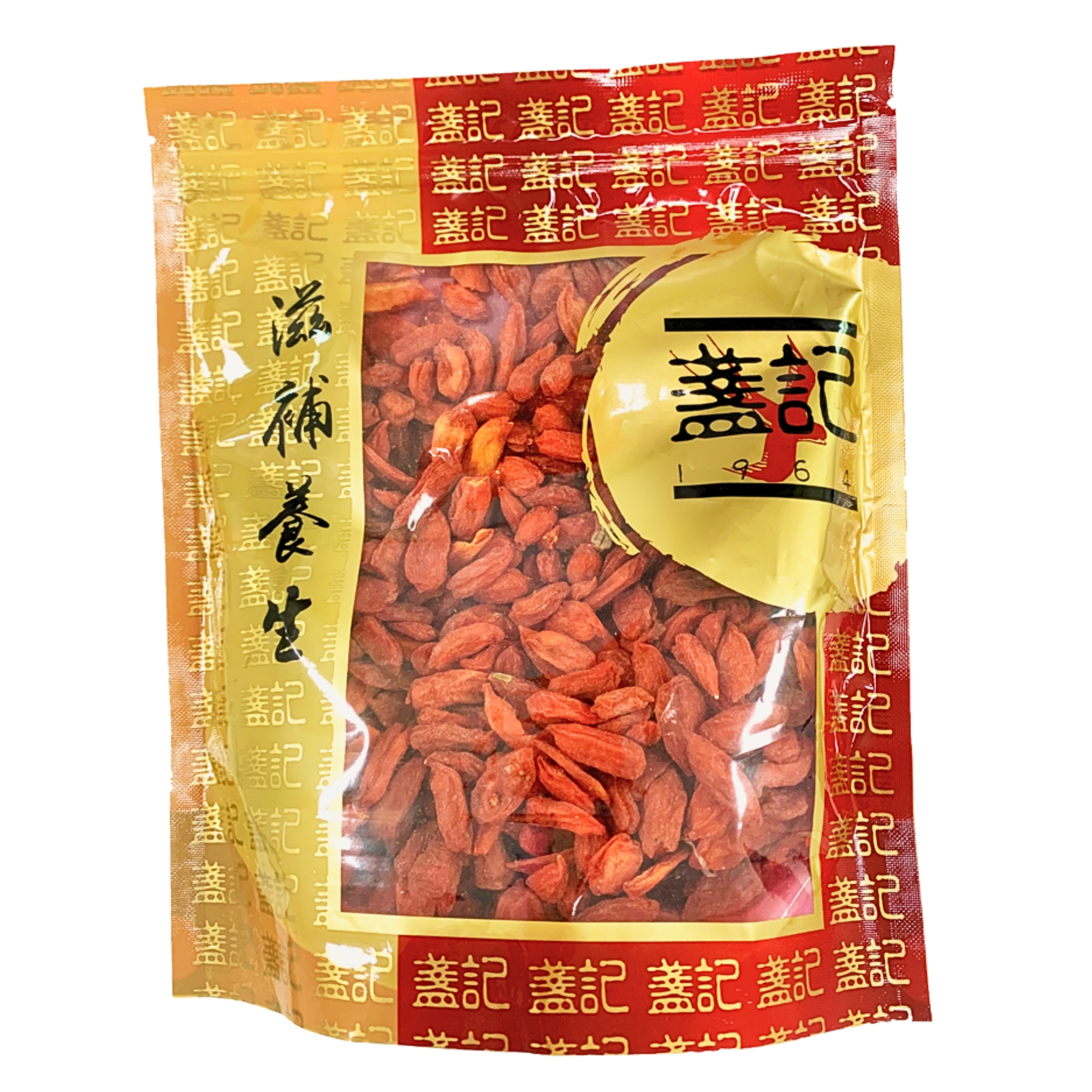 精選寧夏杞子(半斤裝)