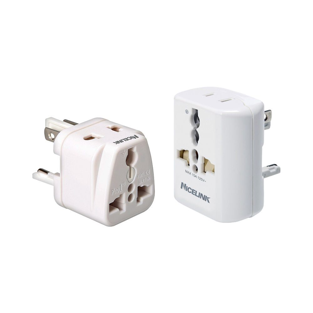 NICELINK 旅行萬用轉接頭 UA-500A UA-500B