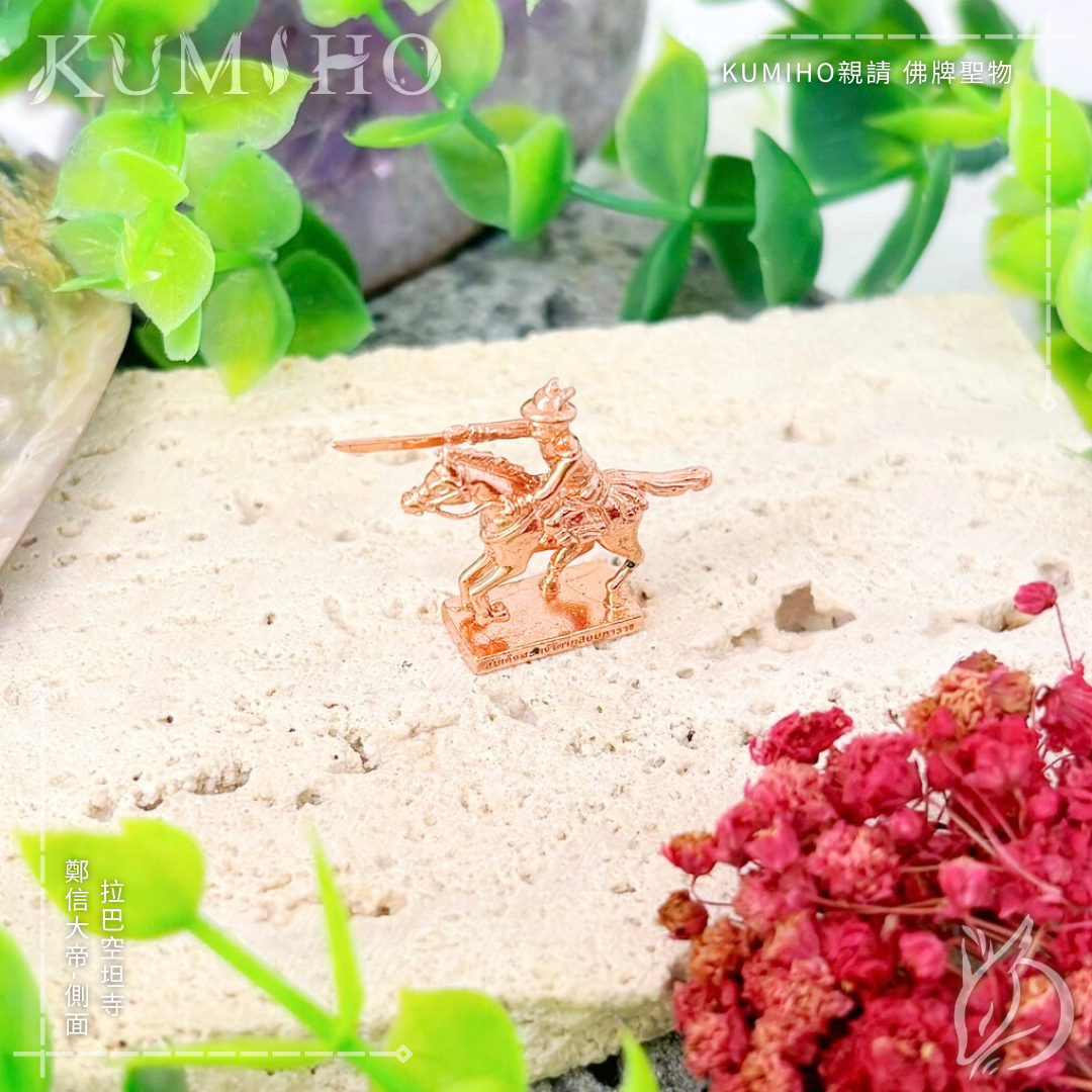 將這份王者的決斷力,注入你的靈魂。