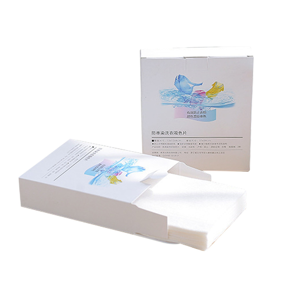 洗衣防染布【JJ0164】