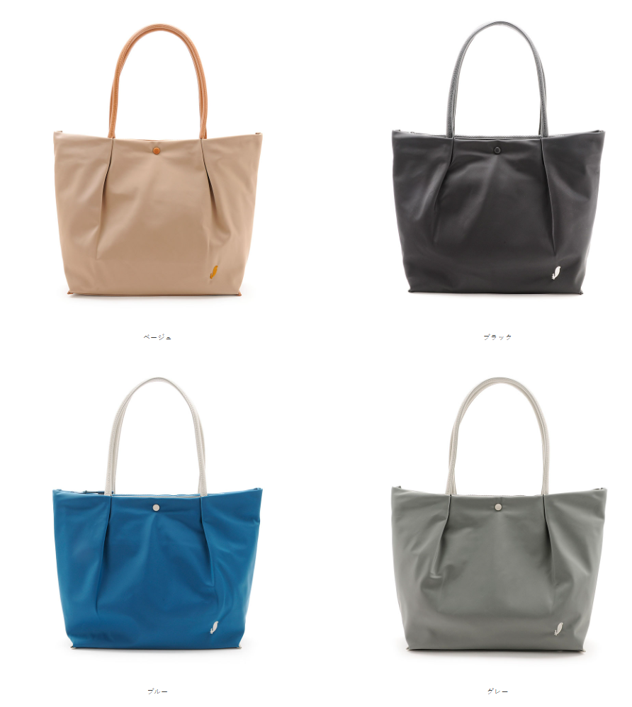 【直播】FIRANO LX012226 防水輕便尼龍拱形手提包(403268)