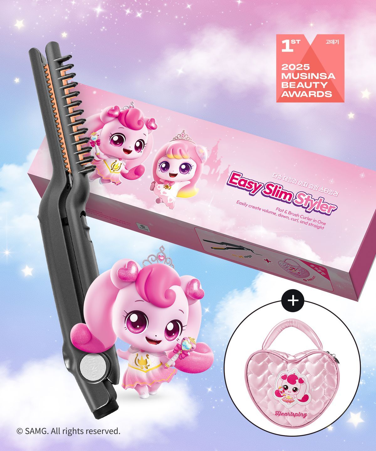 Dashu Daily Easy Slim Styler男士用三合一造型夾